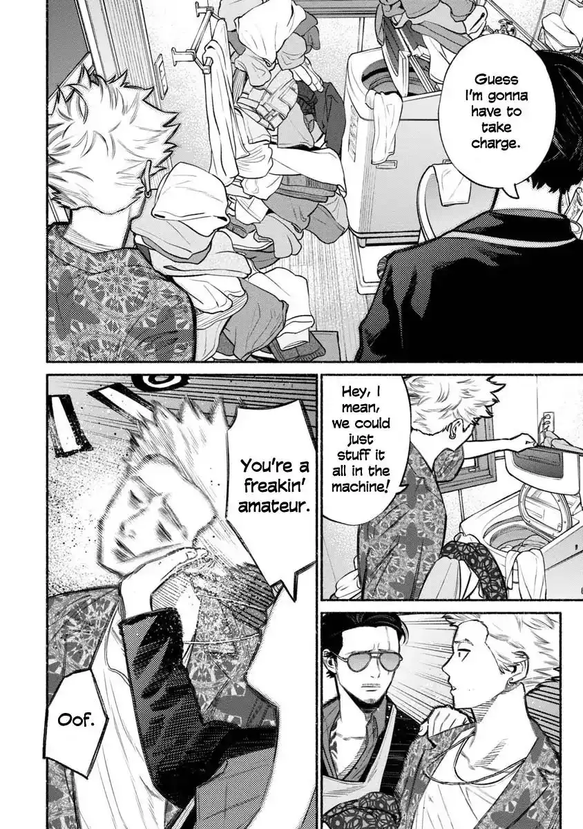 Gokushufudou: The Way of the House Husband Chapter 13 2